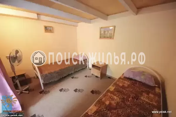 «Отдых у Ильича»