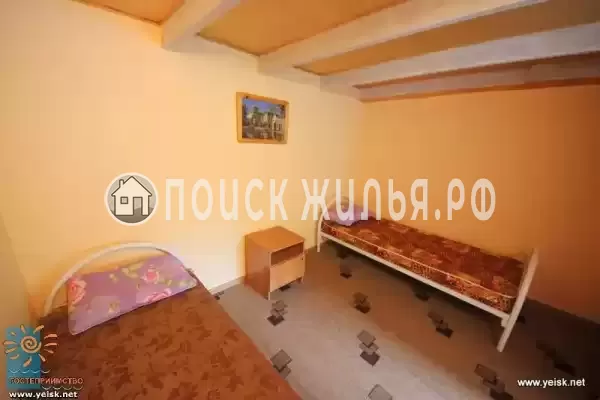 «Отдых у Ильича»