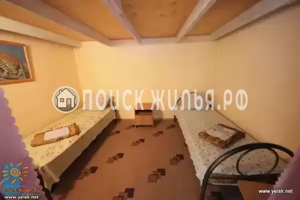 «Отдых у Ильича»