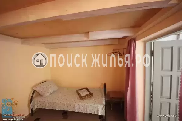 «Отдых у Ильича»