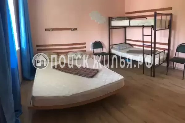 «Отдых у Ильича»