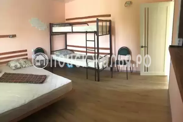 «Отдых у Ильича»