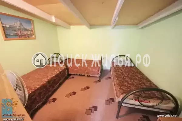 «Отдых у Ильича»