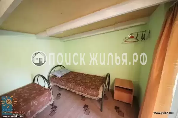 «Отдых у Ильича»