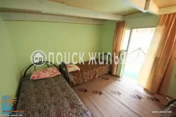 «Отдых у Ильича»