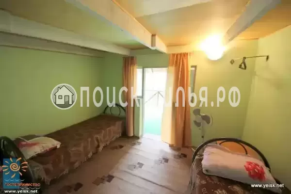 «Отдых у Ильича»