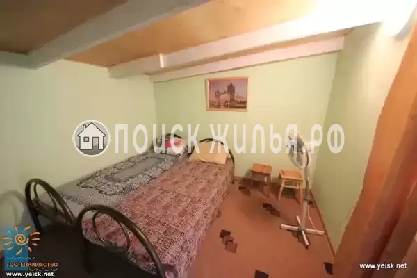 «Отдых у Ильича»