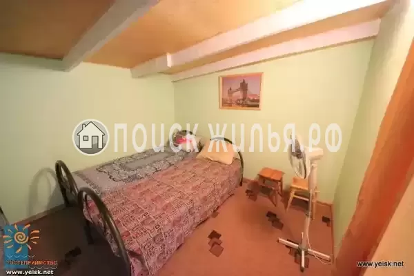 «Отдых у Ильича»