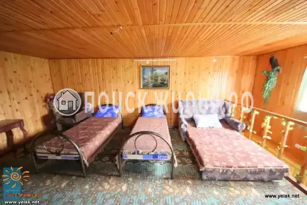 «Отдых у Ильича»