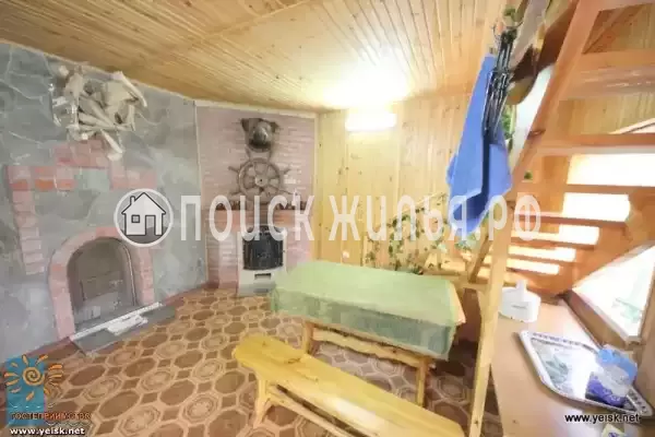 «Отдых у Ильича»