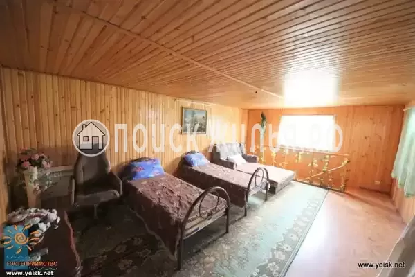 «Отдых у Ильича»