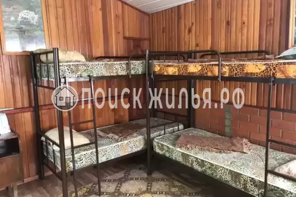 «Отдых у Ильича»