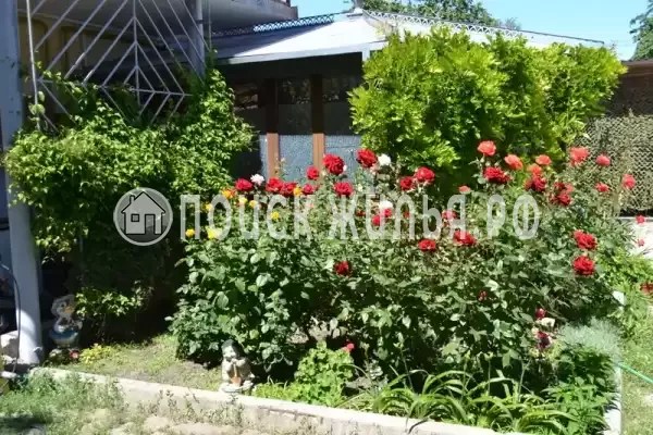 «Отдых у Ильича»