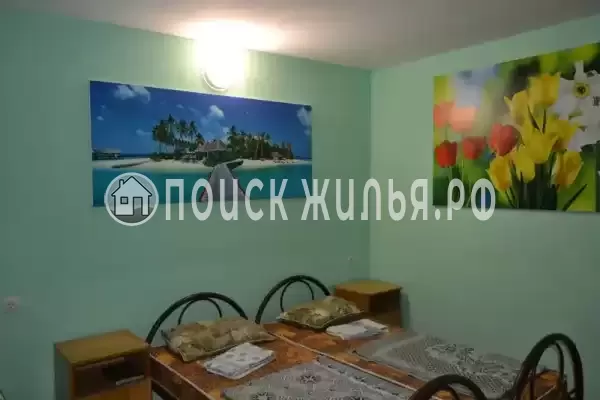 «Отдых у Ильича»