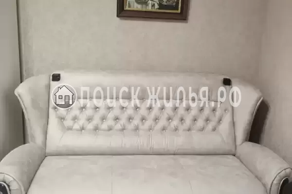 «Баловень судьбы»