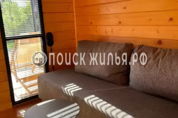 Частный сектор «FUSION»