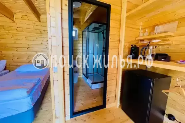 Частный сектор «FUSION»