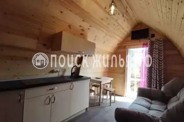 «Деревня Хоббитов» «Деревня Хоббитов»