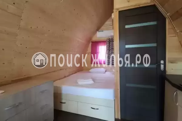 «Деревня Хоббитов» «Деревня Хоббитов»