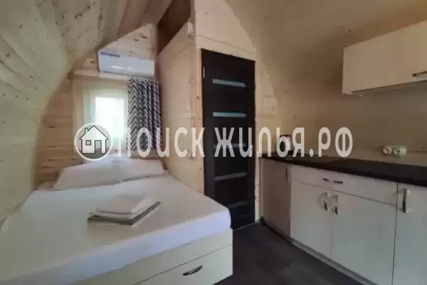 «Деревня Хоббитов» «Деревня Хоббитов»