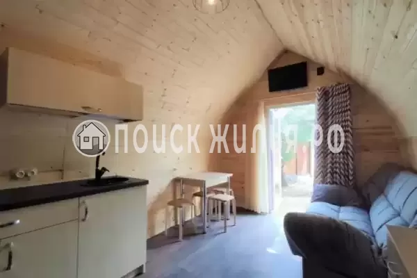 «Деревня Хоббитов» «Деревня Хоббитов»