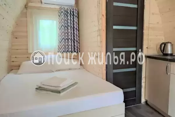 «Деревня Хоббитов» «Деревня Хоббитов»