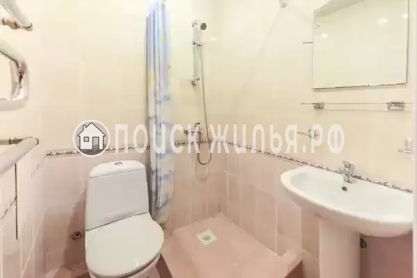 «Наигма» «Наигма»