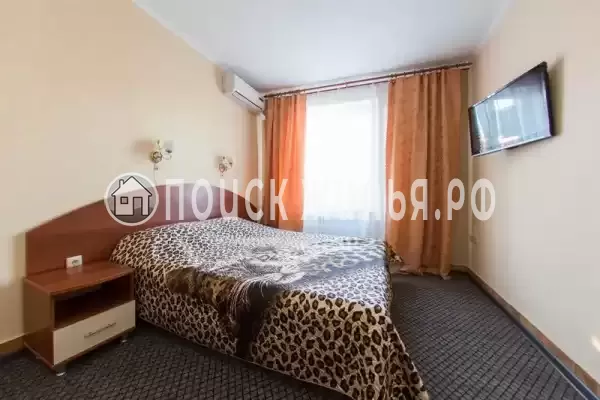 «Наигма» «Наигма»