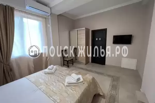 «Орхидея» «Орхидея»