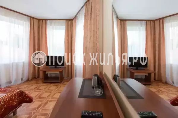 «Наигма» «Наигма»