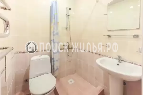 «Наигма» «Наигма»