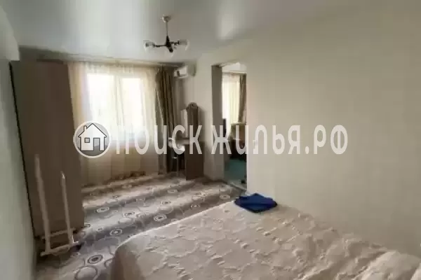 «Солнце» «Солнце»