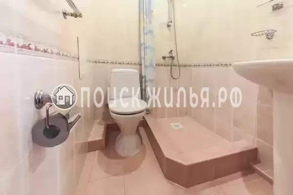 «Наигма» «Наигма»