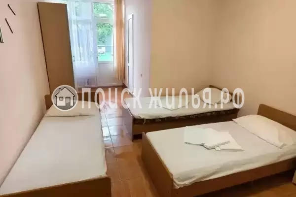 «Чародейка»