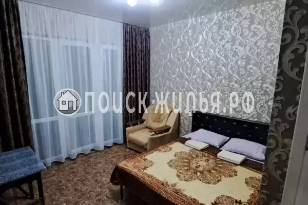 «Валерия» «Валерия»