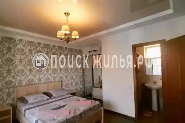 «Солнечный»