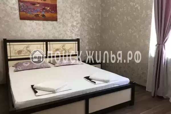 Гостевой дом «София»