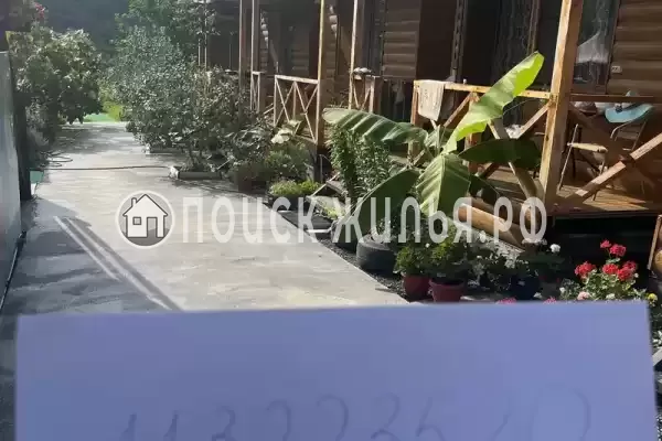 Частный сектор «Коттедж Мария» Частный сектор «Коттедж Мария»