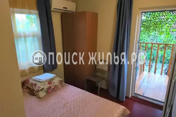 «У кедра» «У кедра»