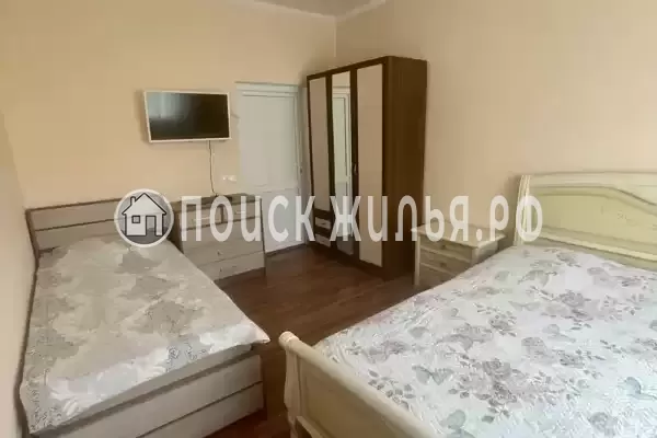 «Арина» «Арина»