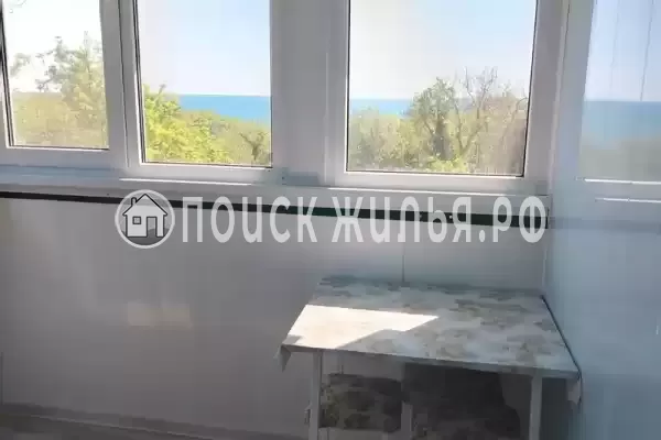 «Домашний рай»