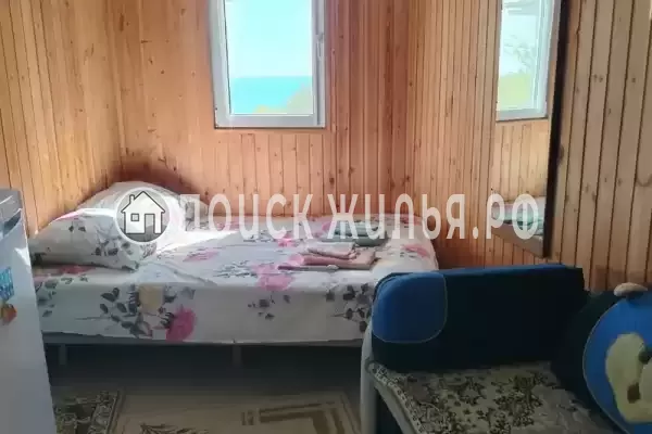 «Домашний рай»