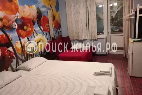 «Костяника»