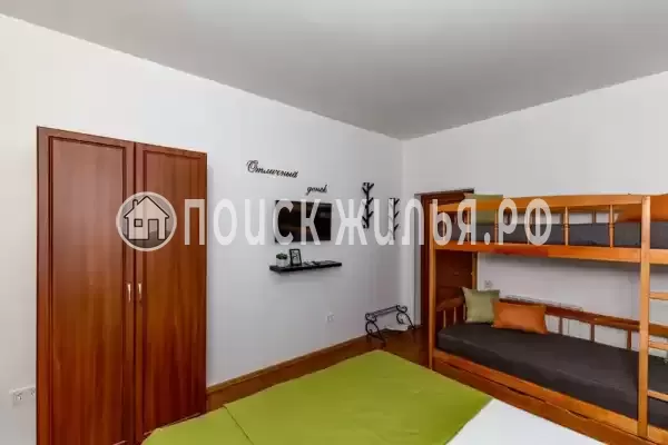 Гостевой дом «Южный»