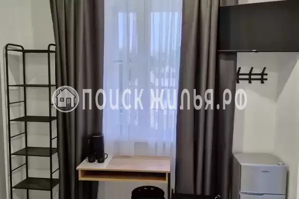 «Фрирайд» «Фрирайд»