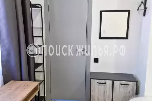 «Фрирайд» «Фрирайд»