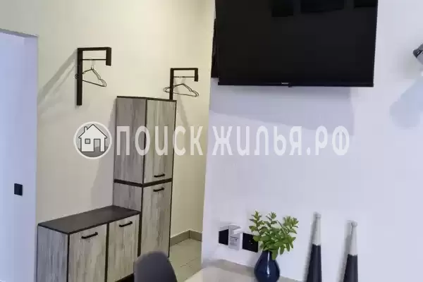 «Фрирайд» «Фрирайд»