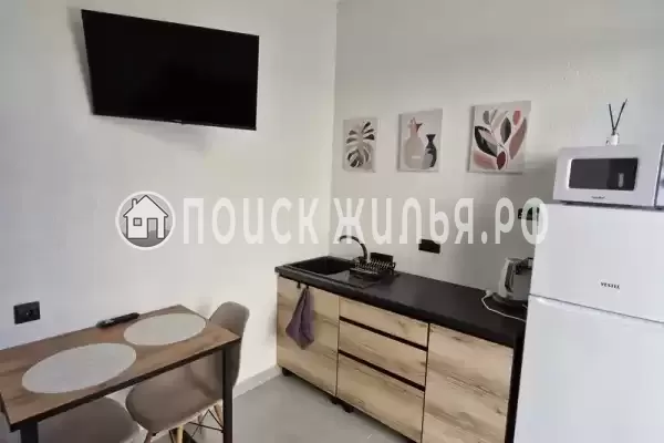 «Фрирайд» «Фрирайд»