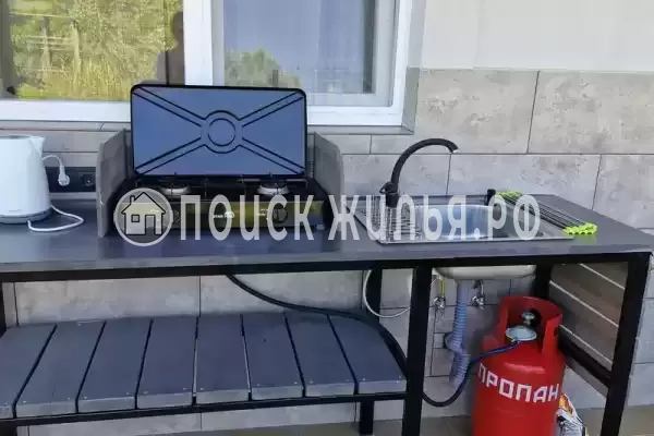 «Фрирайд» «Фрирайд»