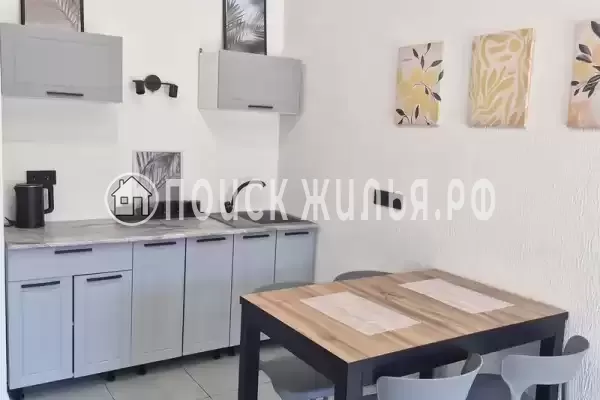 «Фрирайд» «Фрирайд»